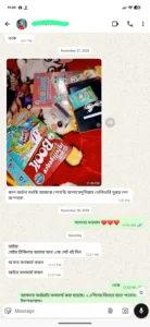 WhatsApp-Image-2025-12-05-at-11.12.00_bdbcc44f (2)